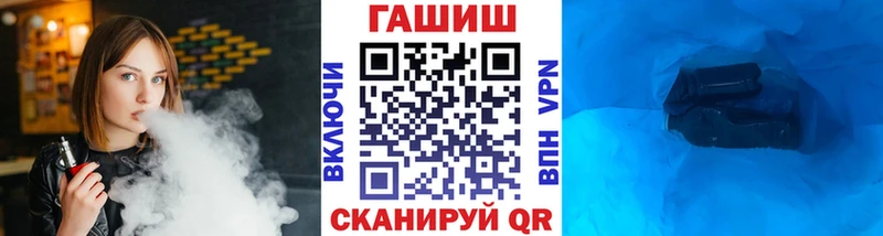 Псилоцибиновые грибы Ртищево