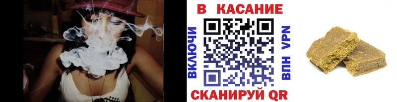 Наркошоп Ртищево А ПВП  COCAIN  Амфетамин  Конопля  ГАШИШ 