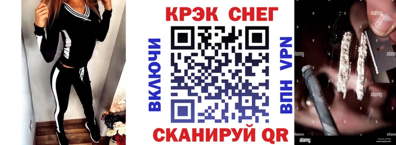 где можно купить наркотик  Ртищево  КОКАИН Колумбийский 