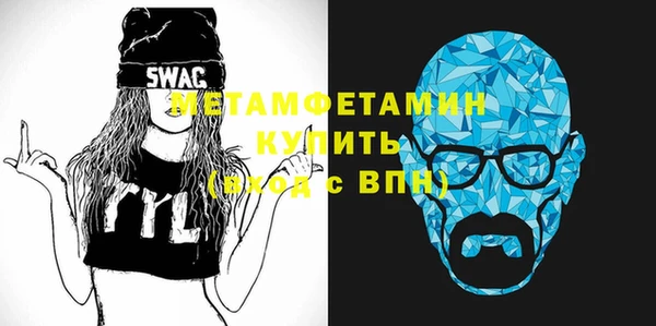 марки lsd Аркадак