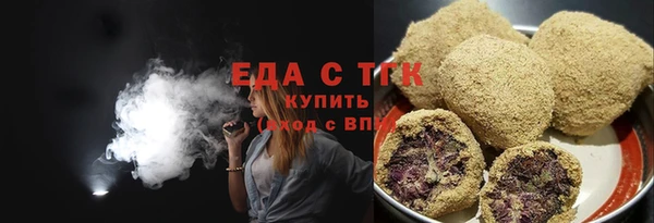 марки lsd Аркадак