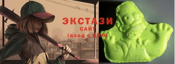 эйфоретик Медвежьегорск