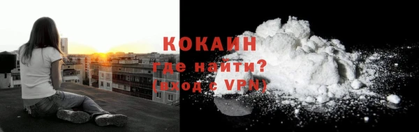 марки lsd Аркадак