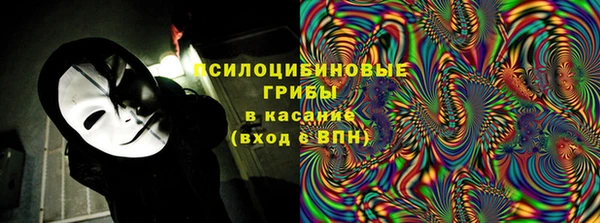 марки lsd Аркадак