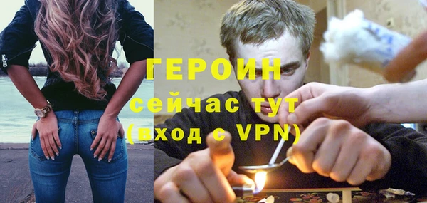 марки lsd Аркадак