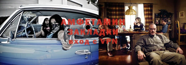 марки lsd Аркадак