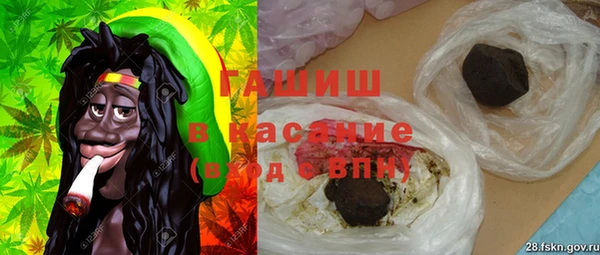 спиды Медногорск