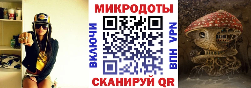 Псилоцибиновые грибы GOLDEN TEACHER  Ртищево 