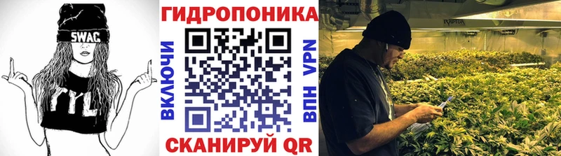 как найти закладки  мориарти состав  Марихуана индика  Ртищево 